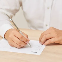 Inscriptions